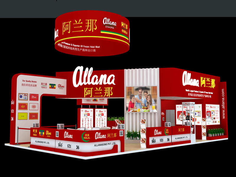 booth design